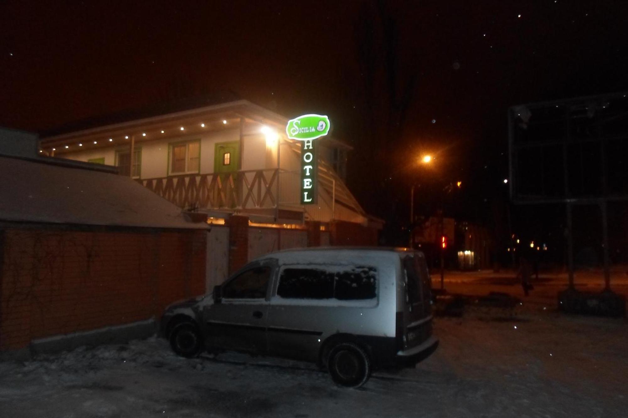 Hotel Sicilia Черноморск Екстериор снимка